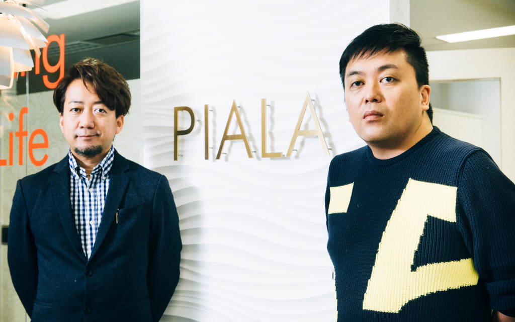 曖昧さを削ぎ落せば組織はもっと強くなる